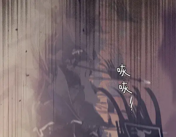 《飞雷刀》第181话 单挑图39