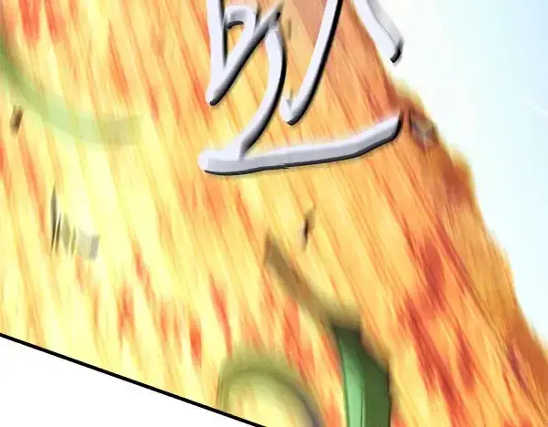 《飞雷刀》第182话 震惊图200