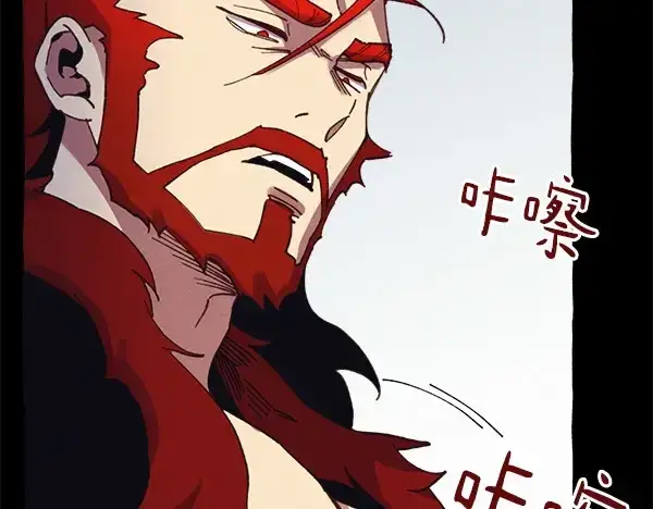 《飞雷刀》第182话 震惊图47