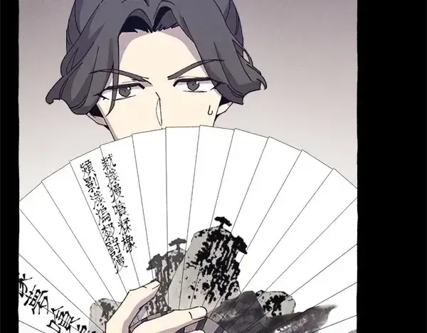 《飞雷刀》第182话 震惊图79