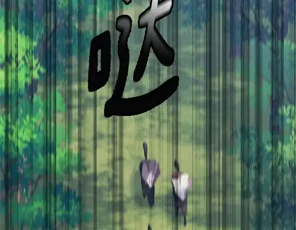 《飞雷刀》第183话 两个计划图249