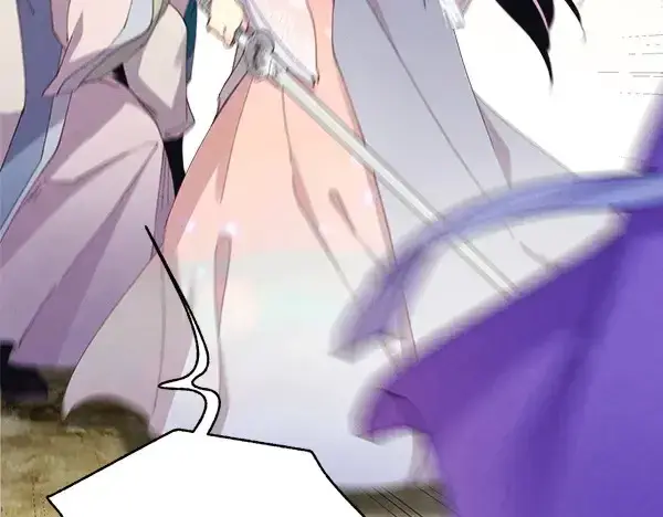 《飞雷刀》第183话 两个计划图75