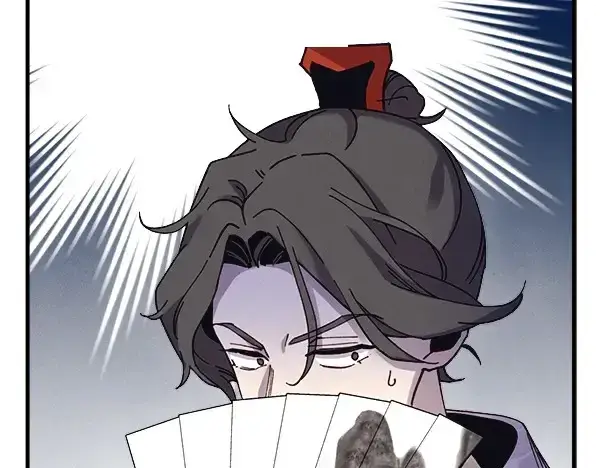 《飞雷刀》第184话 情况反转图119
