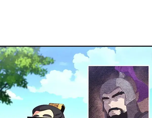 《飞雷刀》第184话 情况反转图141