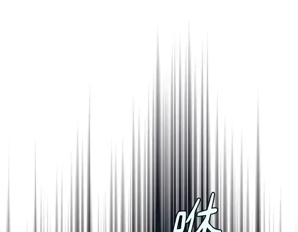 《飞雷刀》第184话 情况反转图203