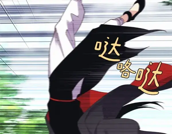 《飞雷刀》第184话 情况反转图217