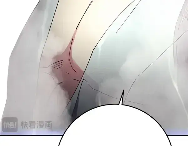《飞雷刀》第184话 情况反转图66