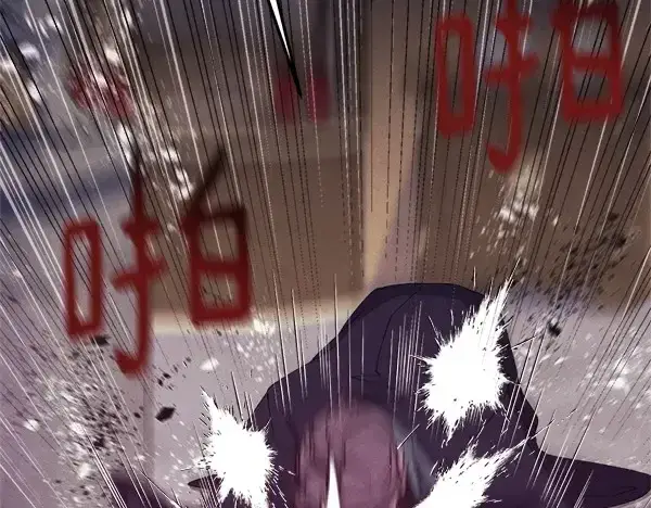 《飞雷刀》第184话 情况反转图69