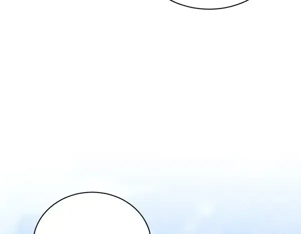 《飞雷刀》第184话 情况反转图8