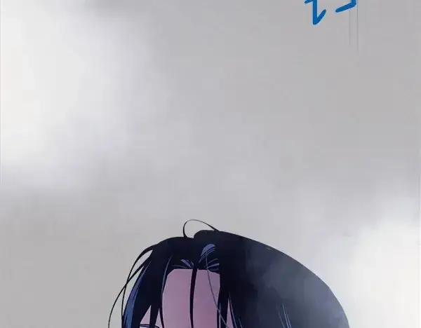 《飞雷刀》第184话 情况反转图82