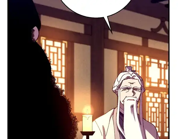 《飞雷刀》第185话 聪明人图205