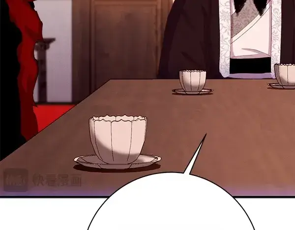 《飞雷刀》第185话 聪明人图223