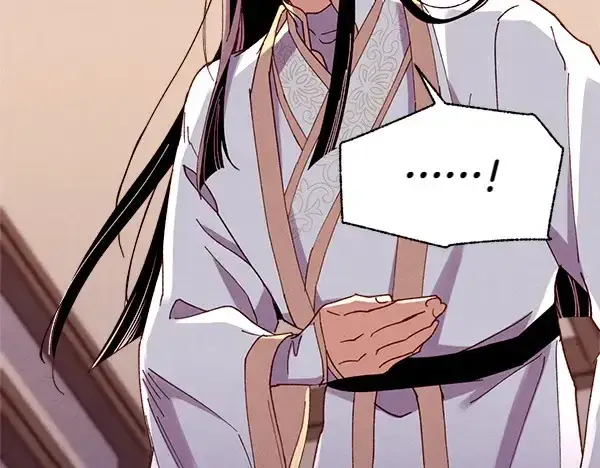 《飞雷刀》第185话 聪明人图229