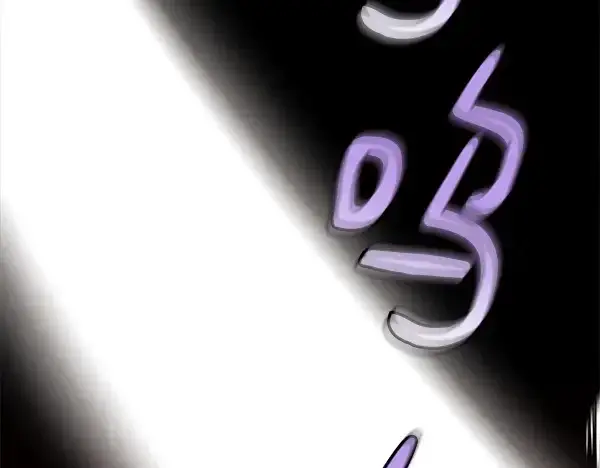 《飞雷刀》第185话 聪明人图23
