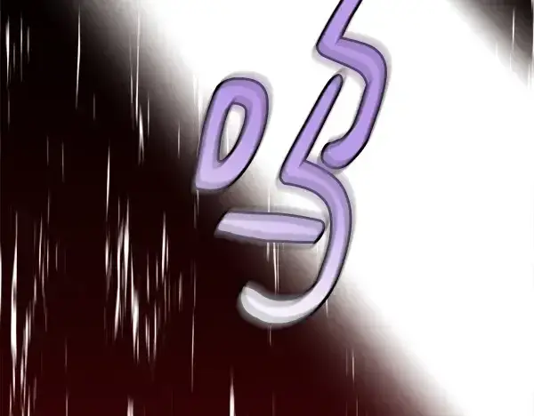 《飞雷刀》第185话 聪明人图24