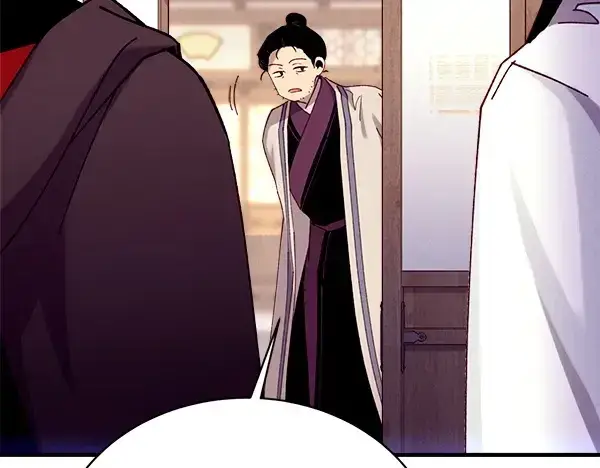 《飞雷刀》第185话 聪明人图240