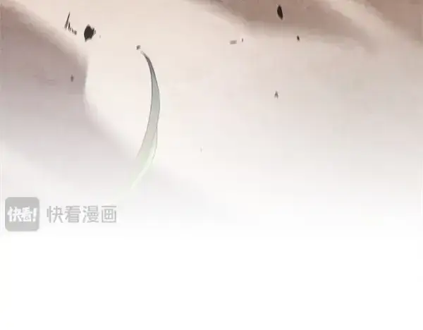 《飞雷刀》第185话 聪明人图251