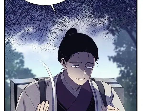 《飞雷刀》第185话 聪明人图36