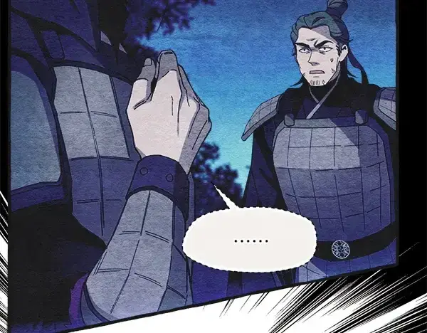 《飞雷刀》第185话 聪明人图97