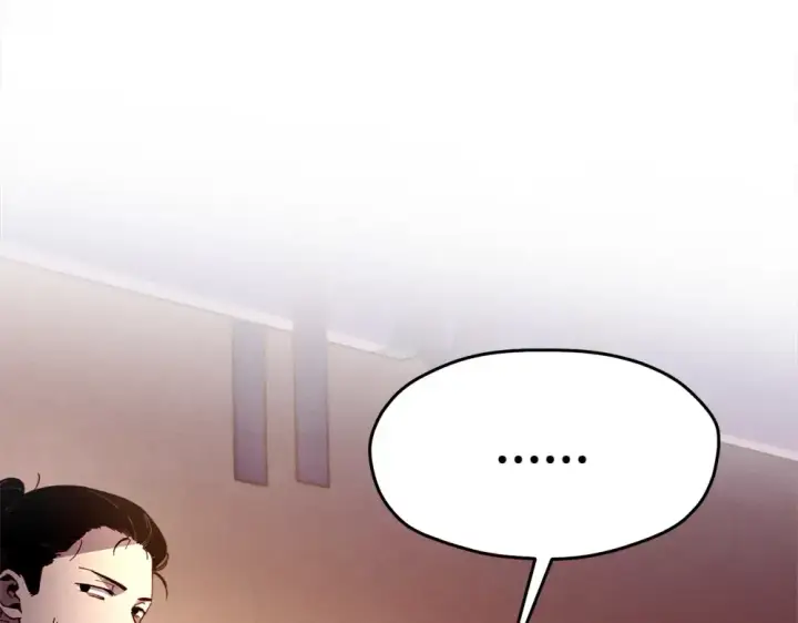 《飞雷刀》第186话 任务图118