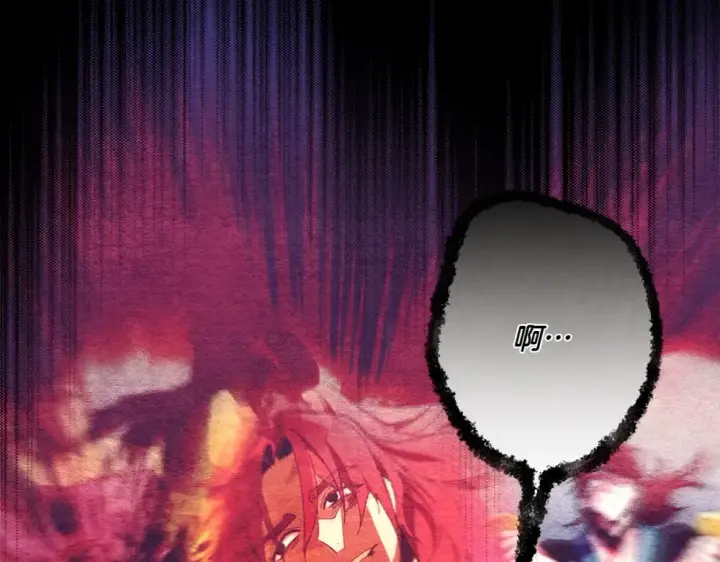 《飞雷刀》第186话 任务图130