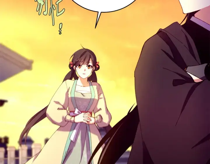 《飞雷刀》第186话 任务图151