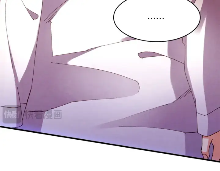 《飞雷刀》第186话 任务图91