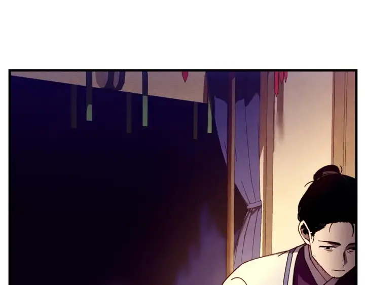 《飞雷刀》第186话 任务图98