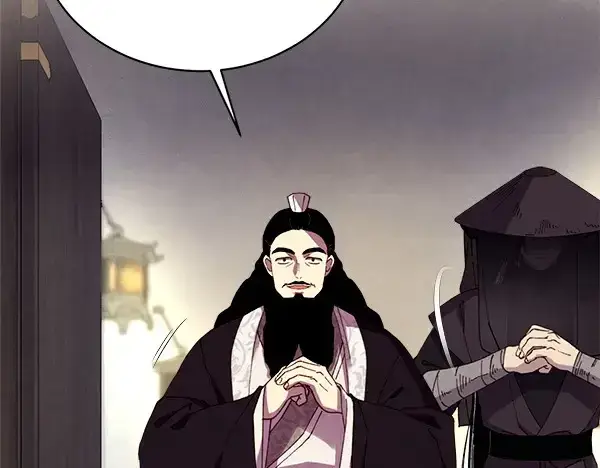 《飞雷刀》第187话 神秘人图118