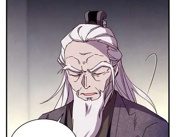 《飞雷刀》第187话 神秘人图122