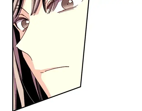 《飞雷刀》第187话 神秘人图16