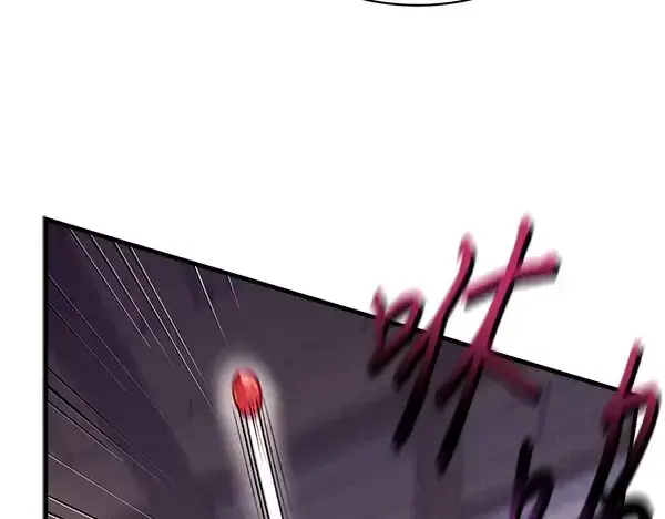 《飞雷刀》第187话 神秘人图162