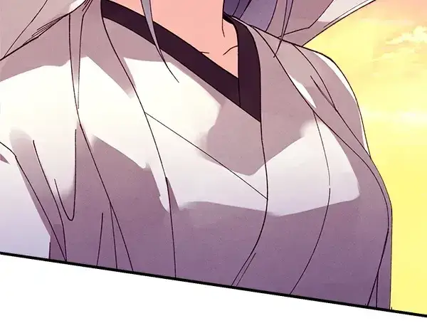 《飞雷刀》第187话 神秘人图19
