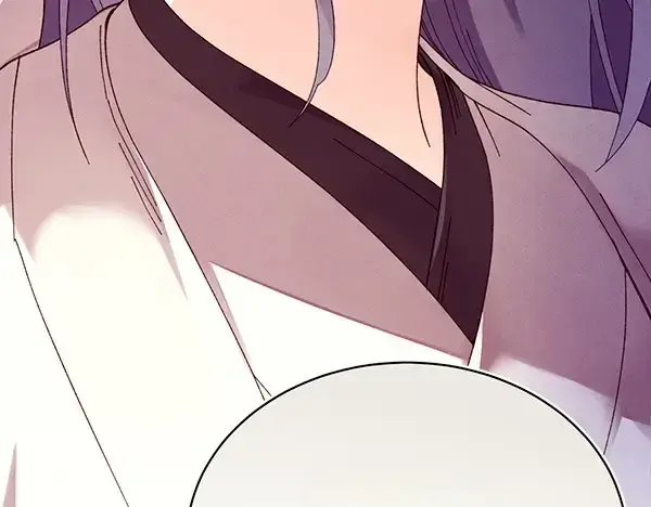 《飞雷刀》第187话 神秘人图23