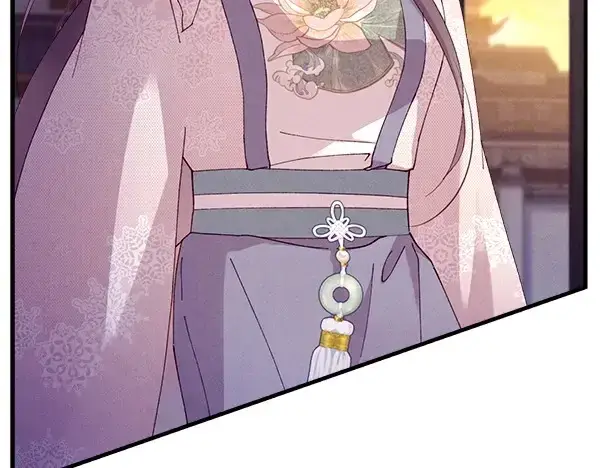 《飞雷刀》第187话 神秘人图30
