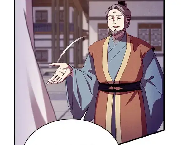 《飞雷刀》第187话 神秘人图39
