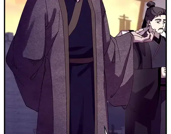 《飞雷刀》第187话 神秘人图42