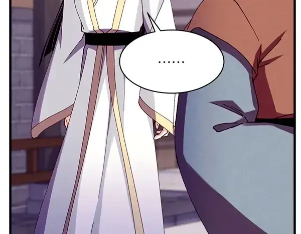 《飞雷刀》第187话 神秘人图76