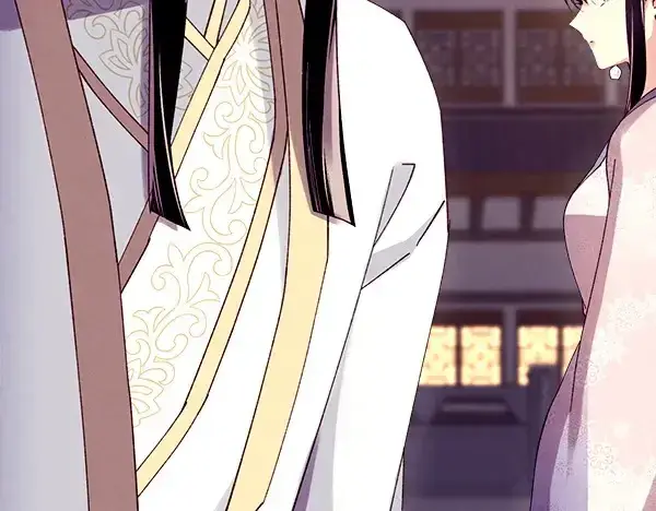 《飞雷刀》第187话 神秘人图79