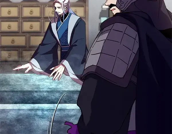 《飞雷刀》第187话 神秘人图92