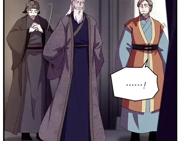 《飞雷刀》第187话 神秘人图99