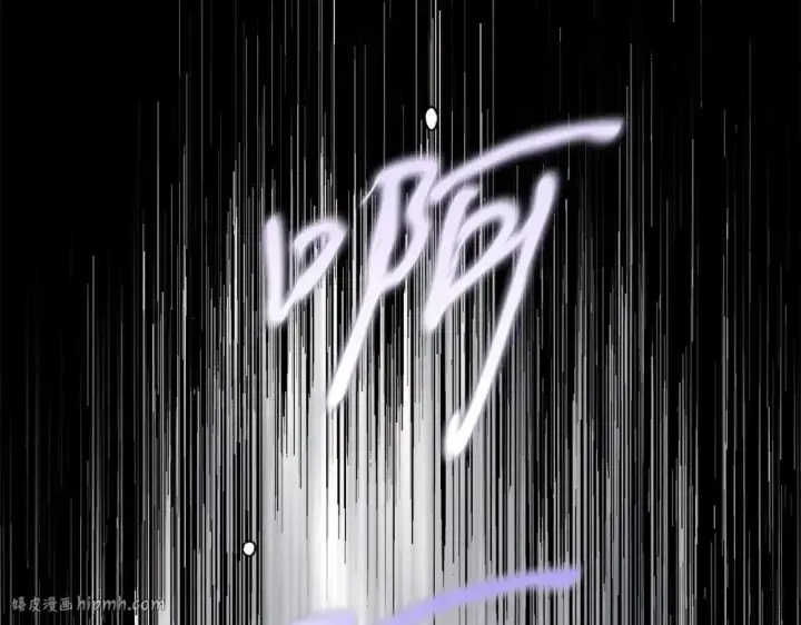《飞雷刀》第188话 你食言了图176