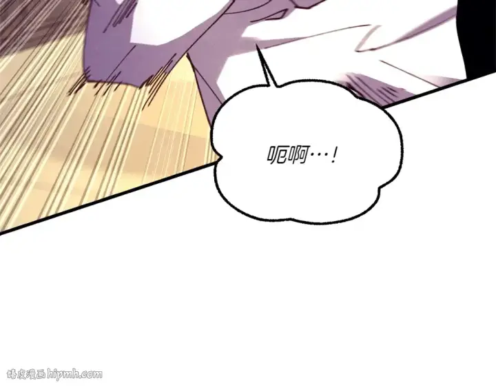 《飞雷刀》第188话 你食言了图256