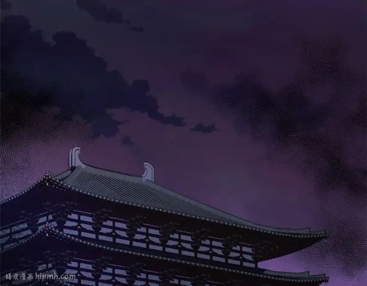 《飞雷刀》第188话 你食言了图280