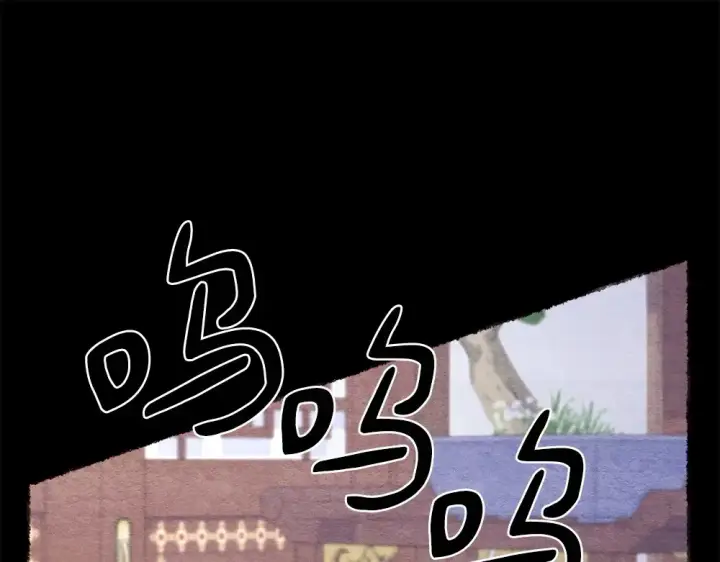 《飞雷刀》第188话 你食言了图31