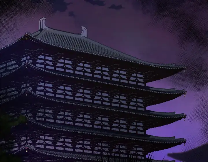 《飞雷刀》第189话 殊途同归图11