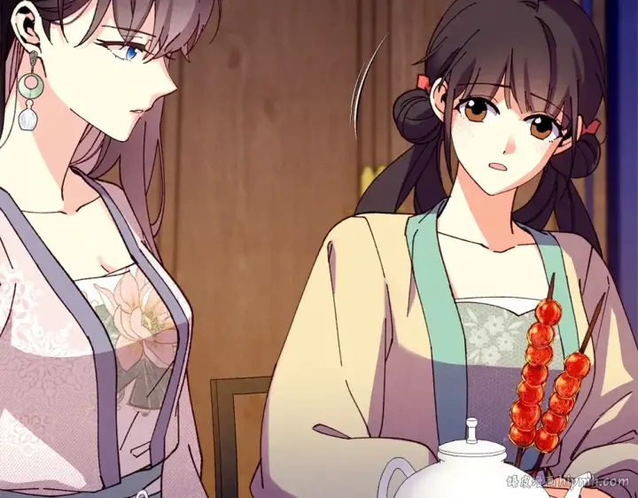 《飞雷刀》第189话 殊途同归图136
