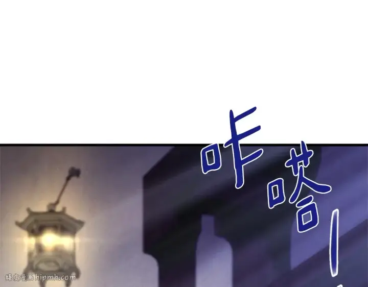 《飞雷刀》第189话 殊途同归图168