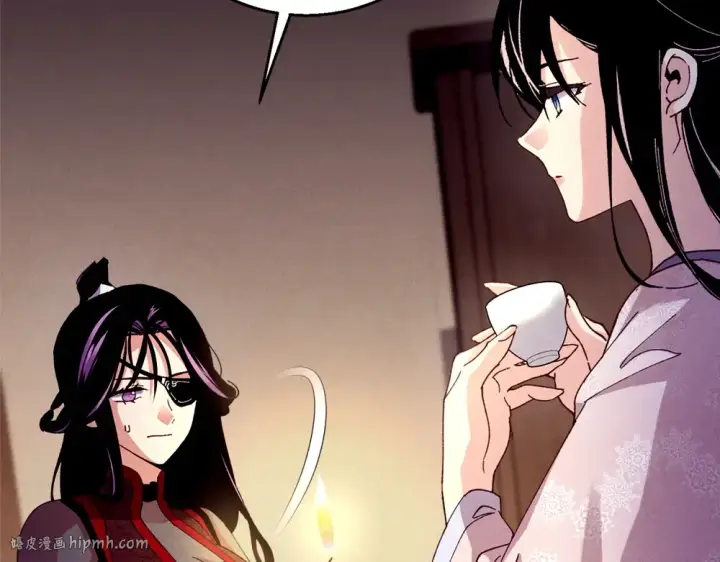 《飞雷刀》第189话 殊途同归图56