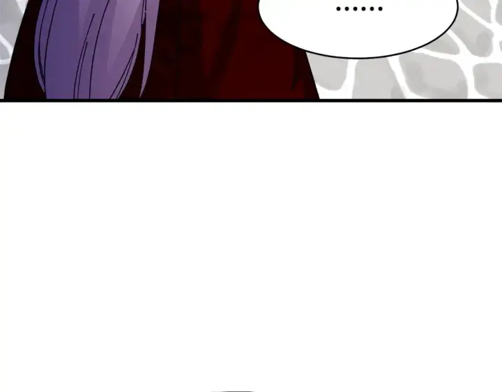 《飞雷刀》第190话 怀疑对象图147